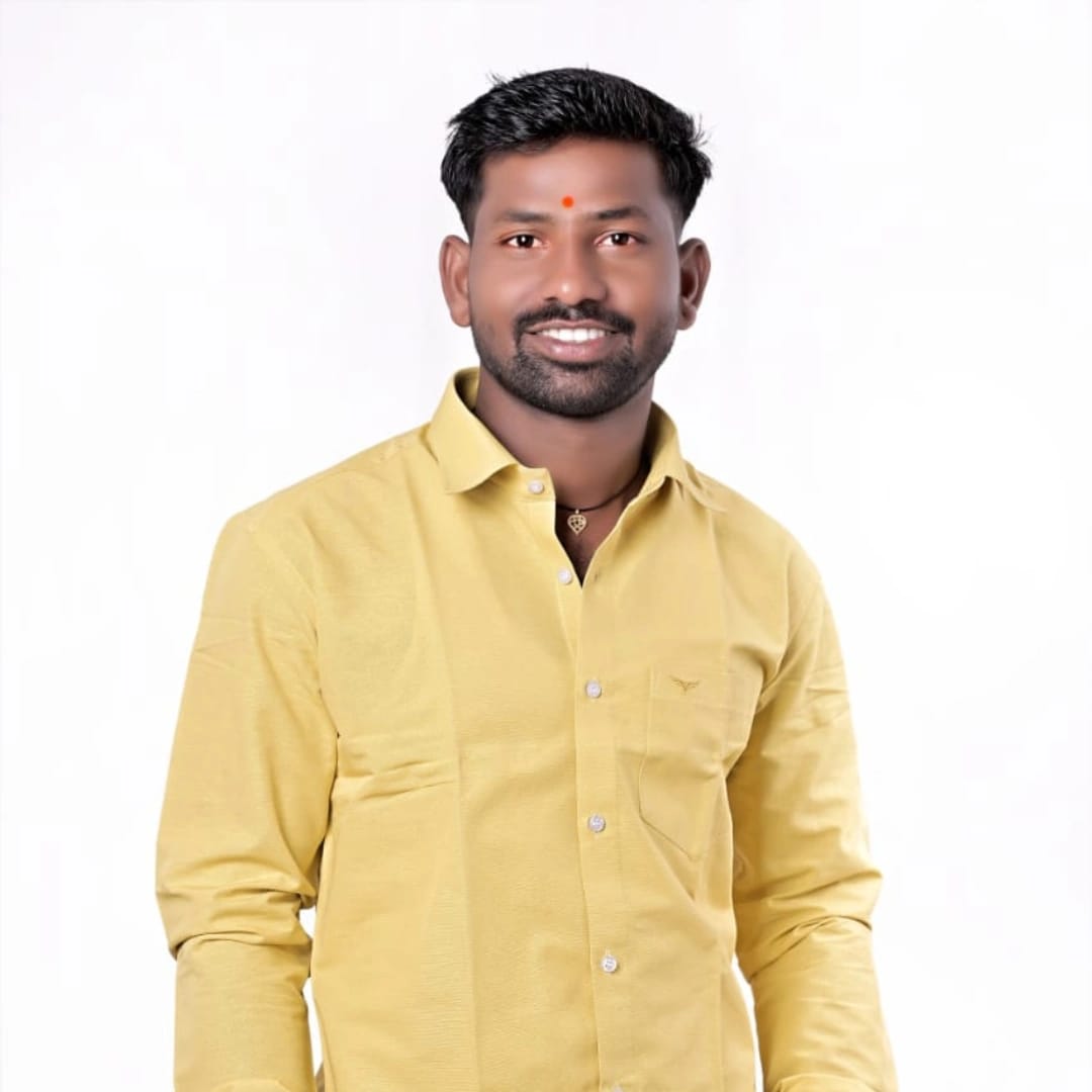 member