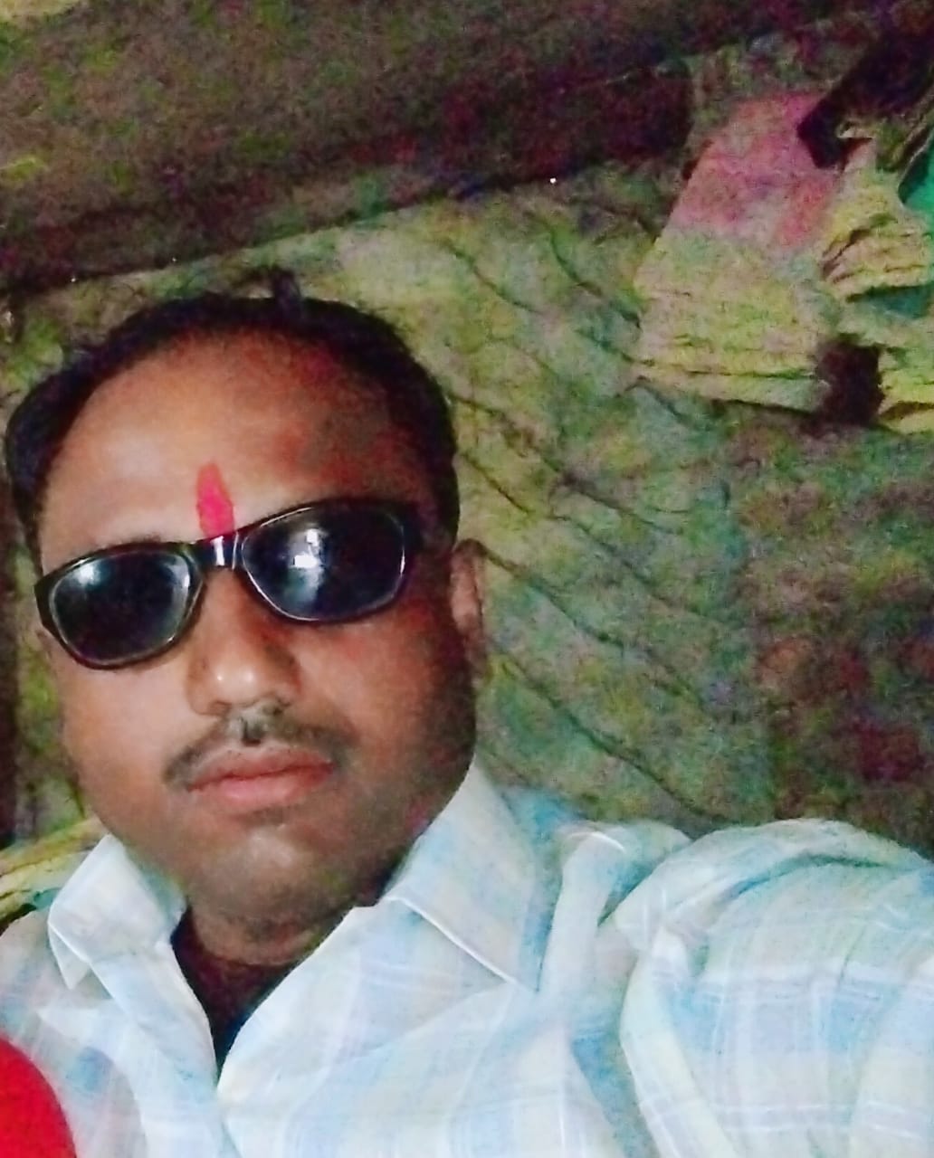 member