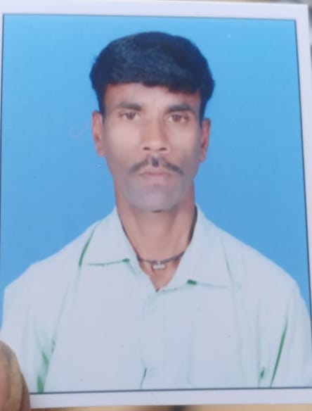 member