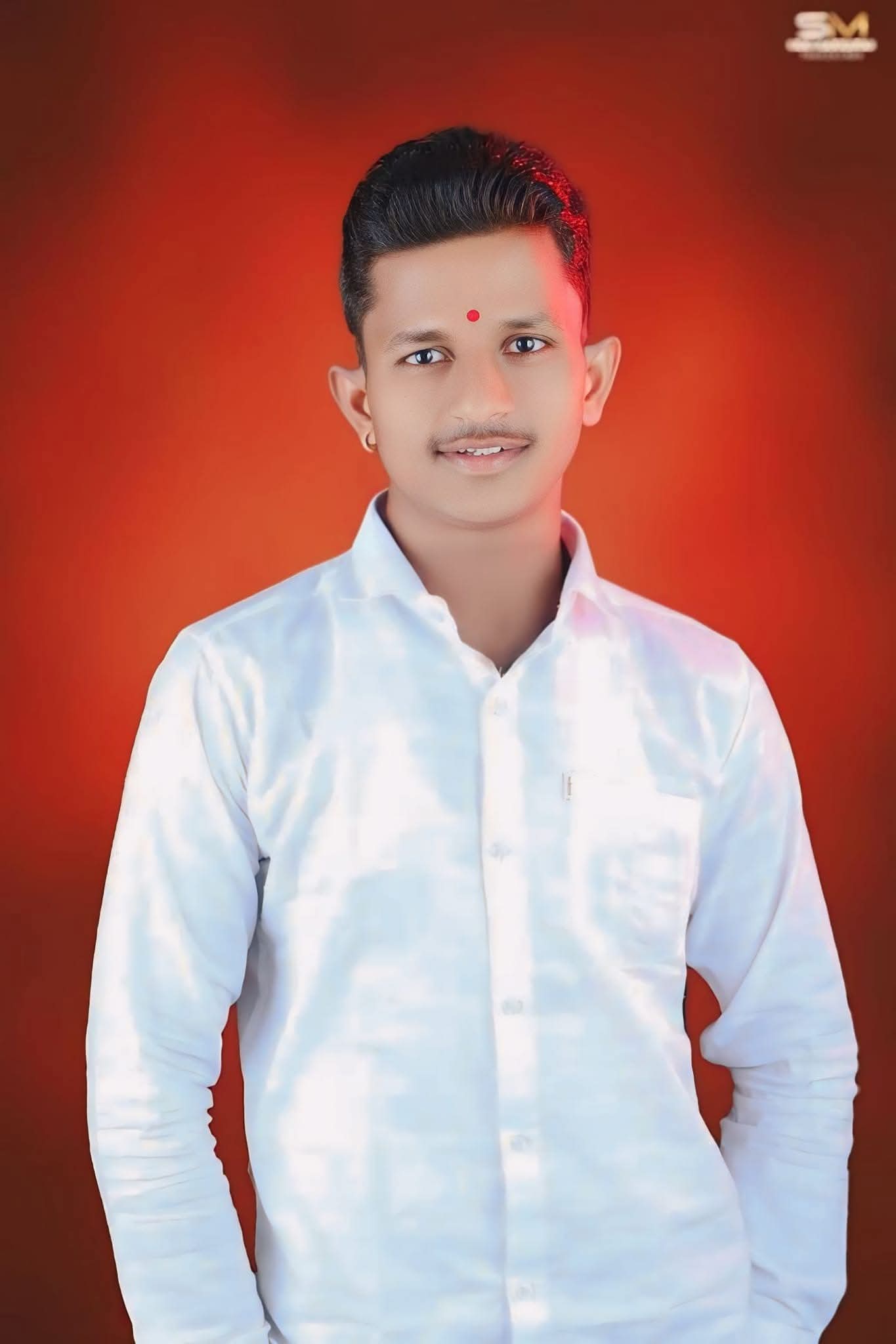 member