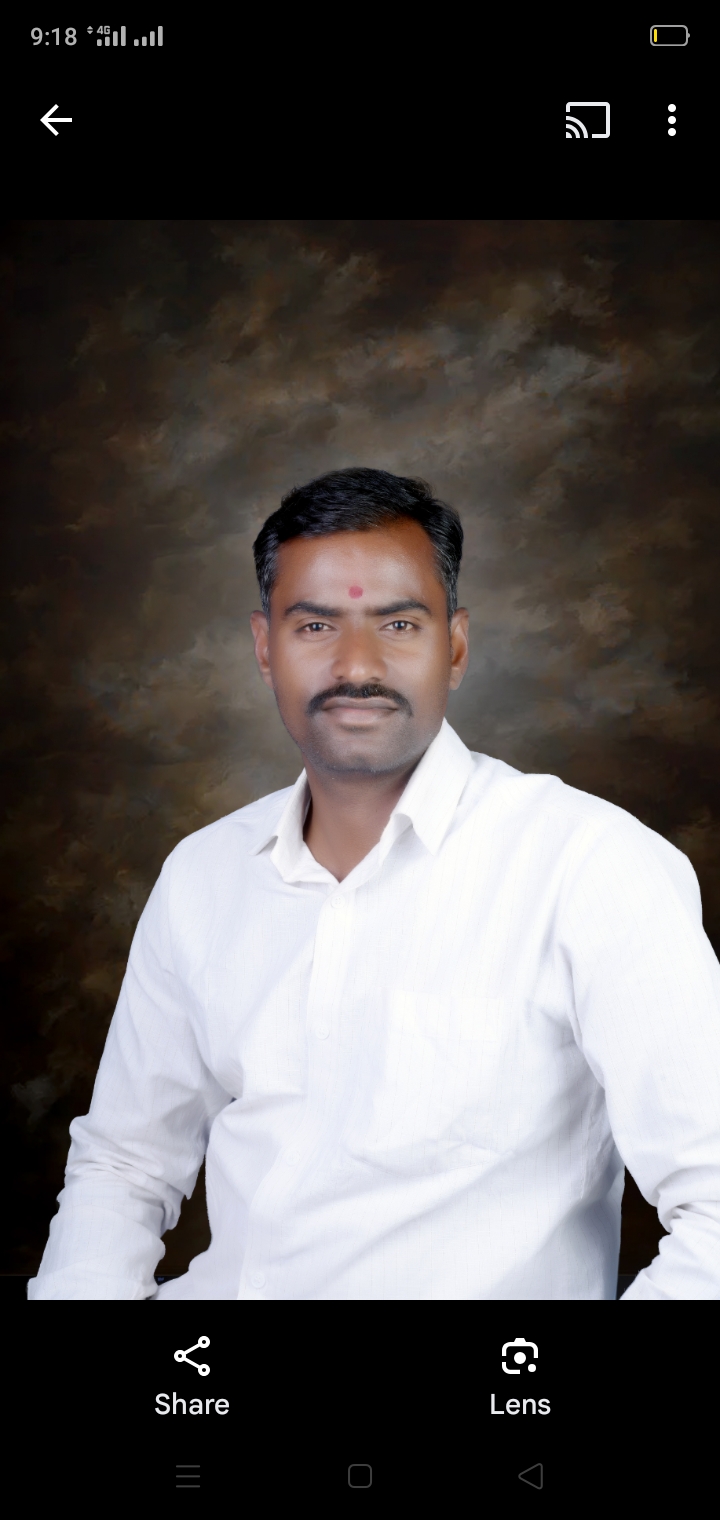 member