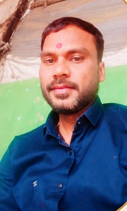 member